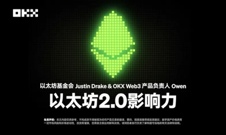 OK交易所app无法登录怎么办交易所新功能上线